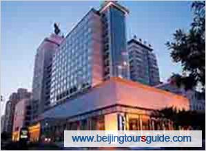 Holiday Inn Central Plaza Beijing