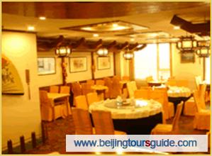 Airport Garden Hotel Beijing Restaurant