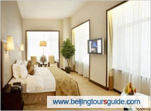 Bed of Celebrity International Grand Hotel Beijing