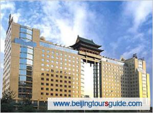 Beiijing Jade Palace Hotel