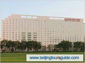 Beijing Continental Grand Hotel