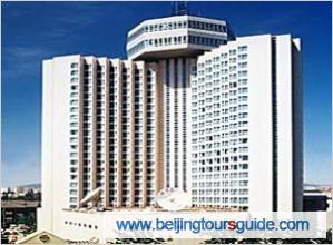 Beijing Xiyuan Hotel