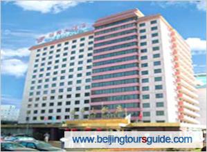 Beijing Xuanwumen Business Hotel