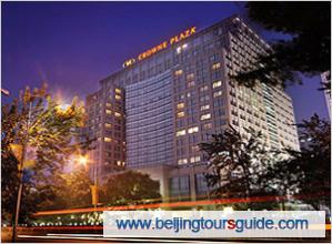 Crowne Plaza Beijing Zhongguancun