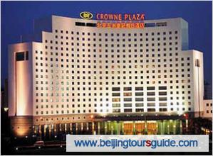 Crowne Plaza Parkview Beijing