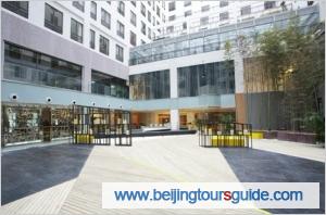 Holiday Inn Express Beijing Minzuyuan Feature
