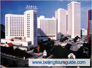 Landmark Towers Hotel Beijing