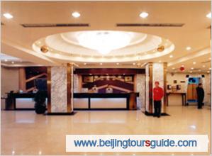Lobby of Beijing Xuanwumen Business Hotel