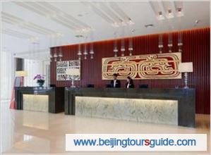 Lobby of Crowne Plaza Beijing Zhongguancun