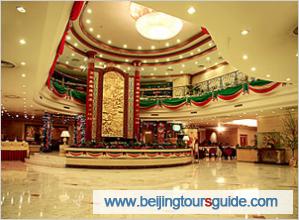 Lobby of Guangzhou Hotel Beijing
