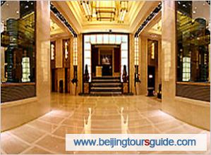 Lobby of Minzu Hotel Beijing