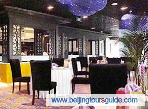 Restaurant of Beijing Continental Grand Hotel