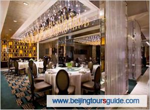 Restaurant of Beijing Marriott Hotel City Wall