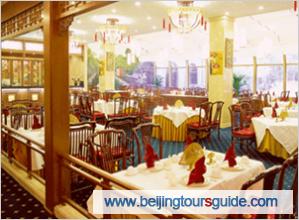 Restaurant of Friendship Hotel Beijing