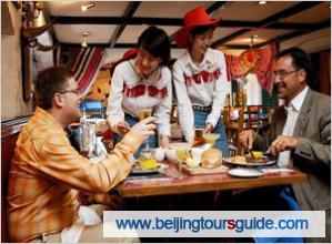 Restaurant of Holiday Inn Lido Beijing