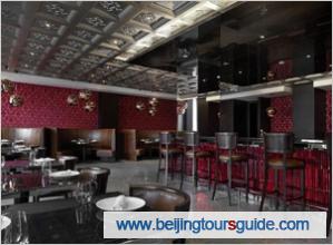 Restaurant of Hotel G Beijing