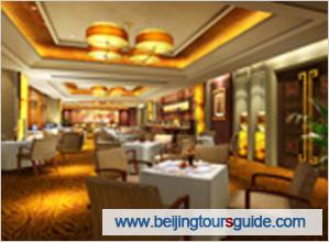 Restaurant of Jin Long Tan Hotel
