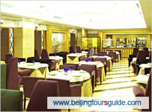 Restaurant of Landmark Towers Hotel Beijing