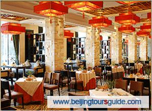 Restaurant of Minzu Hotel Beijing
