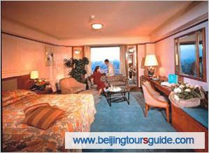 Shangri-la Hotel Beijing Room