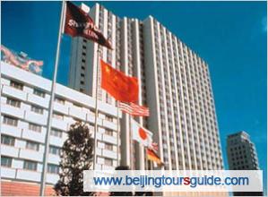 Shangri-la Hotel Beijing