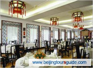 Sino Swiss Hotel Airport Restaurant