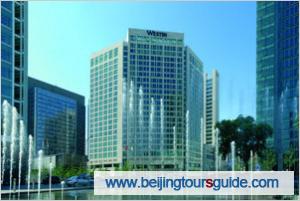 The Westin Beijing Financial Street Hotel