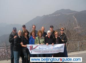 Our American Group at Great Wall