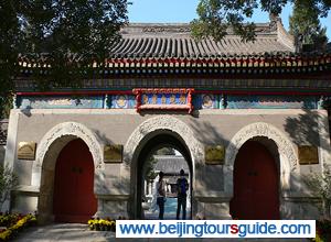Baiyun Temple