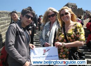 Fitz Patrick's Family at Great Wall