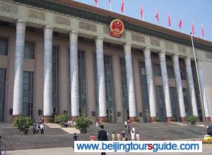 Great Hall of the People