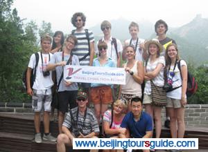 Our Group at Great Wall