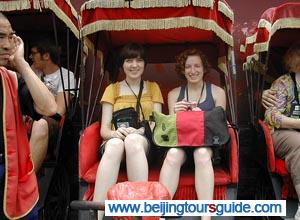 Hutong tour with rickshaw