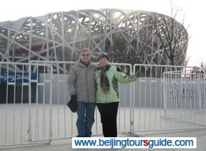 Mr & Mrs Macaulay at Olympic Green