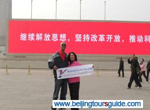 Our clients at Tiananmen Square