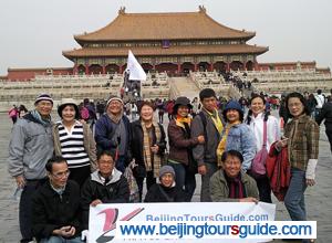 Our Philippine Group at Forbidden City