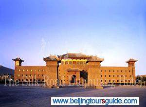 The Silk Road Dunhuang Hotel