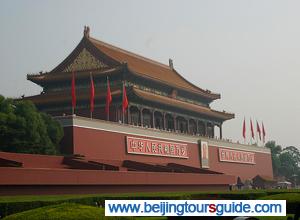 Tiananmen Tower