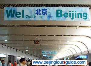 Welcome to Beijing