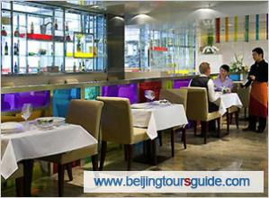 Restaurant of Grand Mercure Xidan Beijing